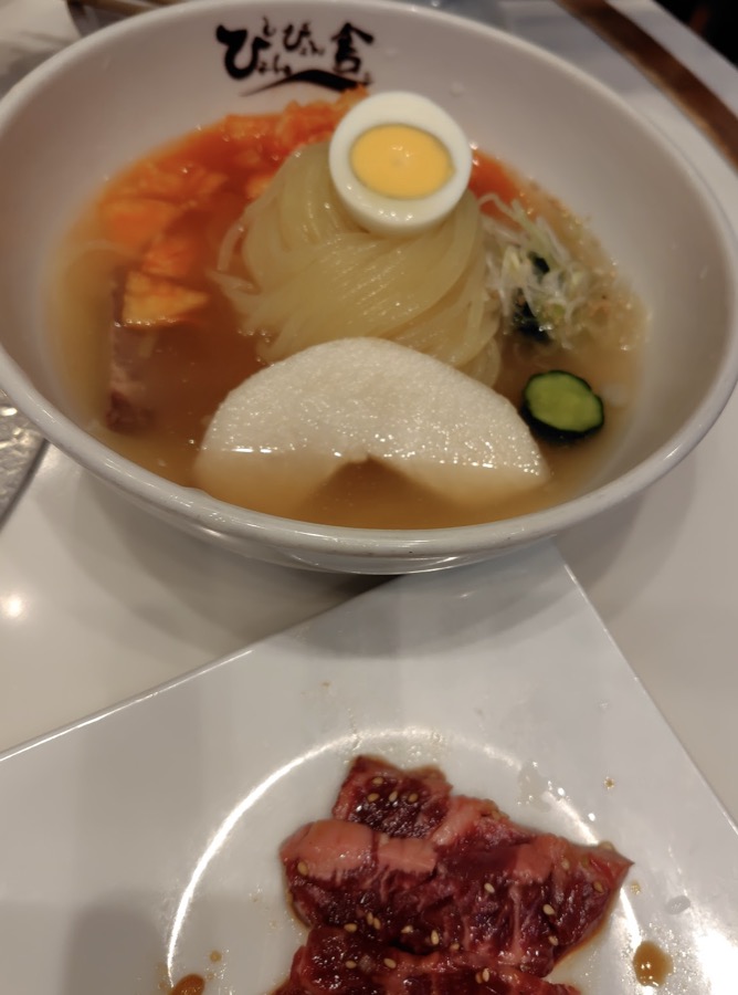 ぴょんぴょん舎