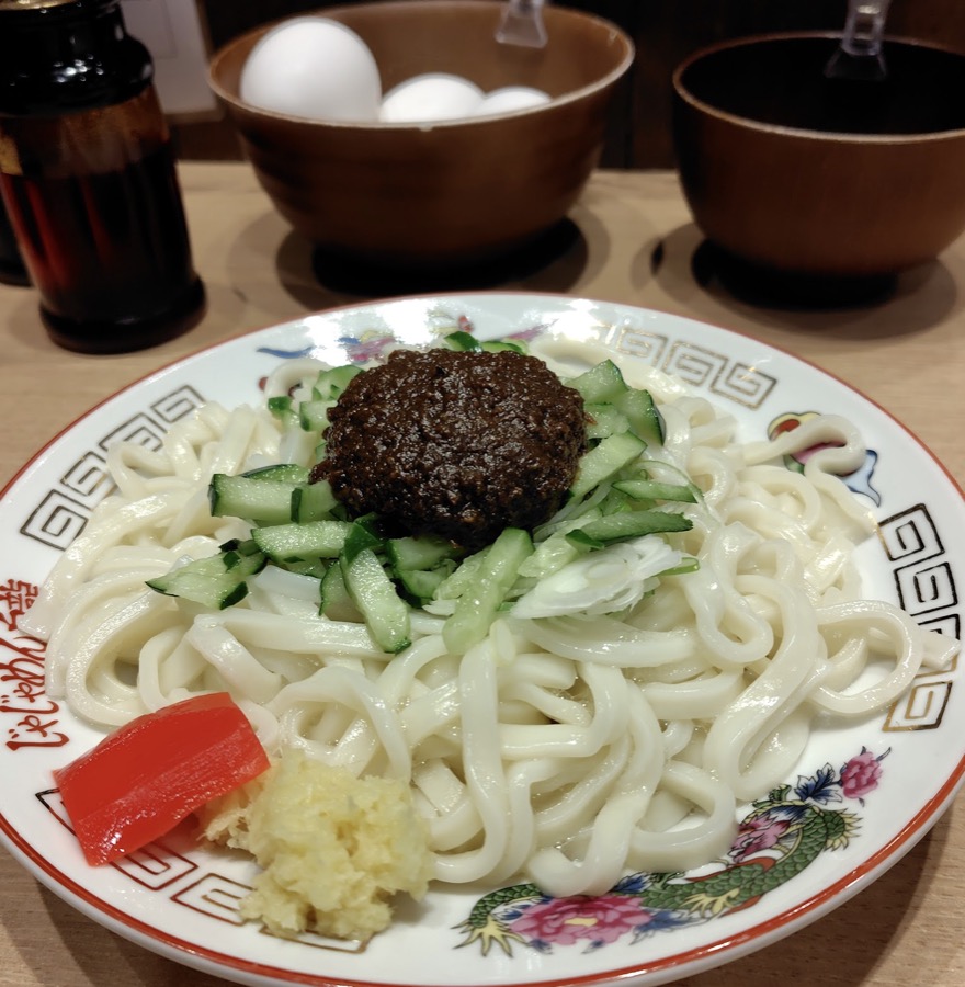 盛岡じゃじゃ麺