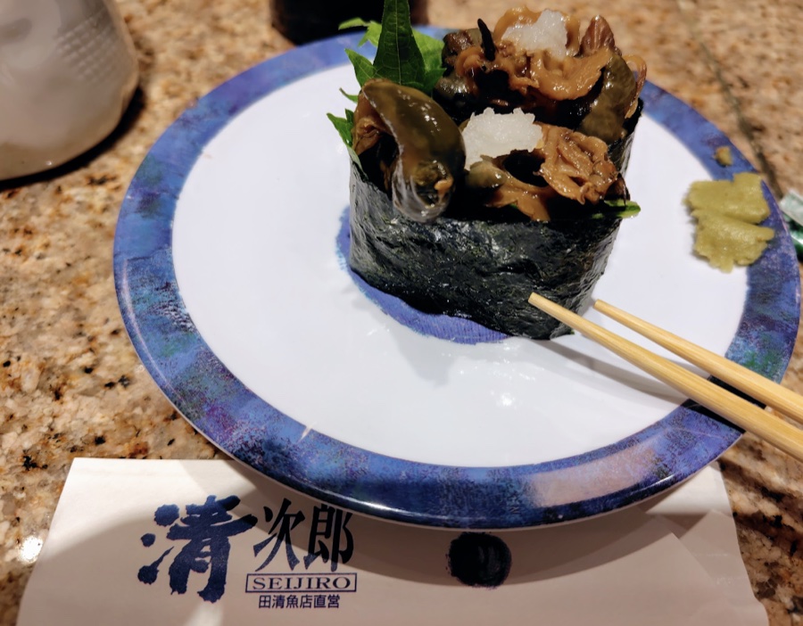 鮑としろ醤油煮の軍艦巻き