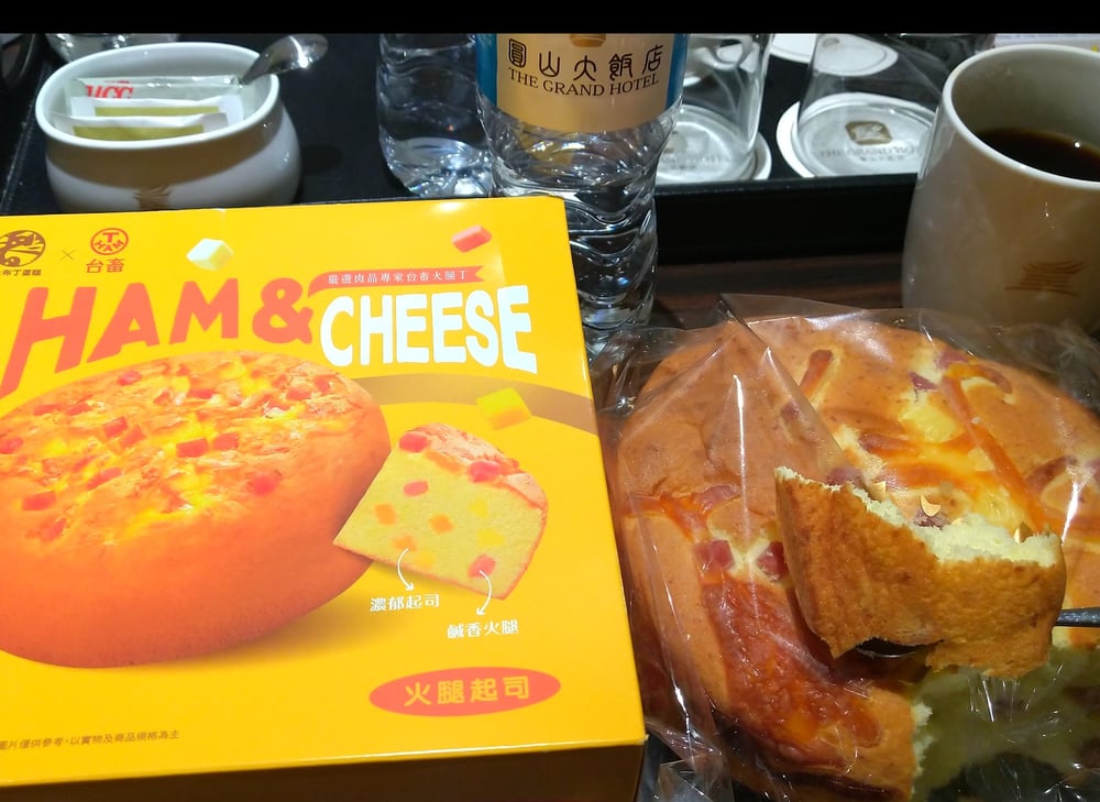 圓山ホテルでの朝食